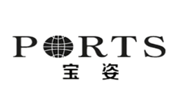 PORTS宝姿