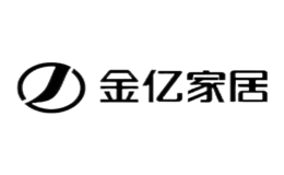 金亿家居