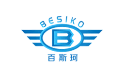 百斯珂BESIKO