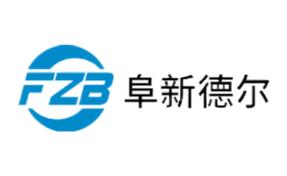 阜新德尔FZB