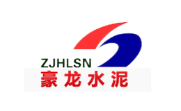 豪龙ZJHLSN