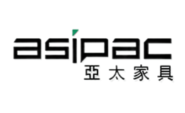 亚太家具asipac