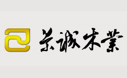 景诚