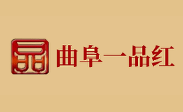 曲阜一品红