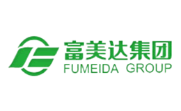 富美达FUMEIDA