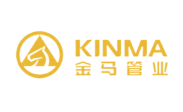 金马Kinma