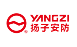 扬子安防YANGZI