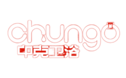 中克Chungo