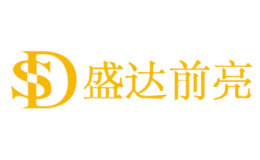前亮