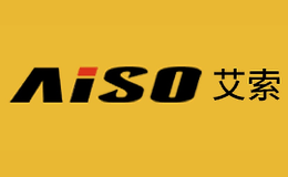 艾索Aiso