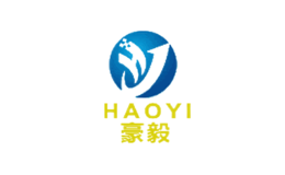 豪毅HAOYI