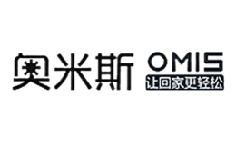 奥米斯OMIS