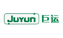 巨运JUYUN