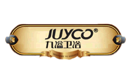 九溢卫浴JUYCO