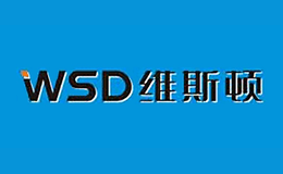 WSD维斯顿