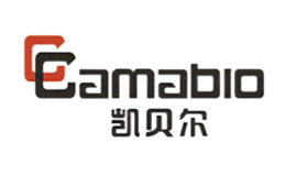 凯贝尔Camabio