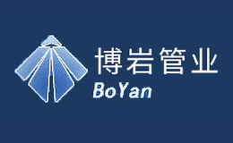 博岩BoYan