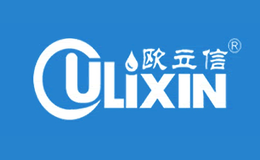 欧立信Olixin