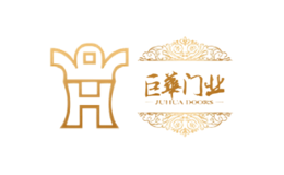 巨华门业