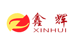 鑫辉XINHUI