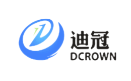 迪冠DCROWN