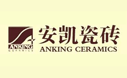 安凯Anking