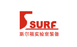 斯尔福装备SURF