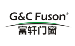 富轩G&C Fuson