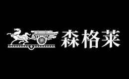 森格莱