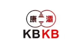 康霸KBKB