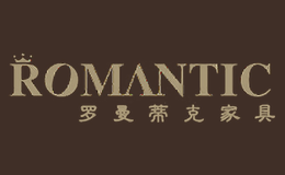 罗曼蒂克ROMANTIC