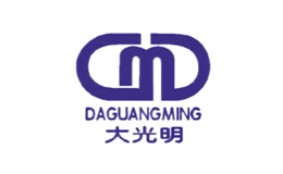 大光明DAGUANGMING