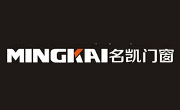 名凯门窗MINGKAI