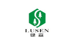 绿森Lusen