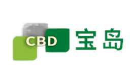 宝岛CBD