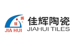 佳辉JIAHUI