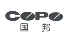 国邦COPO