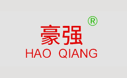 豪强家具HAOQIANG