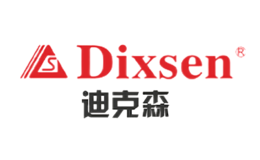 迪克森Dixsen