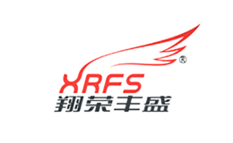 翔荣丰盛XRFS