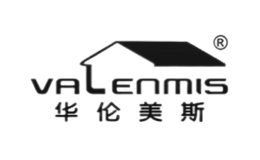 华伦美斯VALENMIS