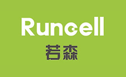 若森Runcell