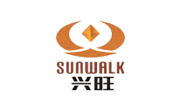 兴旺SUNWALK