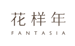 花样年FANTASIA