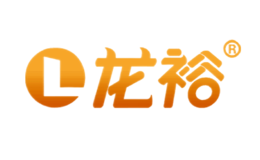 龙裕