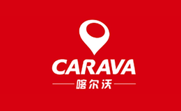 喀尔沃Carava