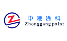 中港zhonggang