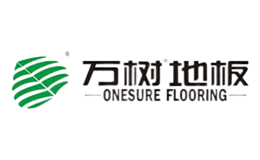 万树ONESURE