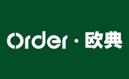 欧典Order