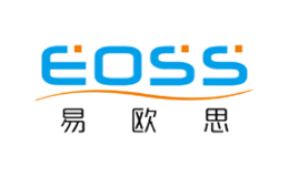 易欧思EOSS